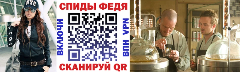 МЕГА ссылки  цены   Шатура  Амфетамин Розовый 