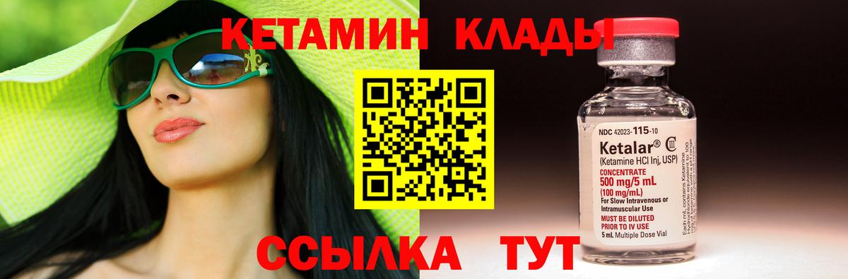 MDMA  МЕТАМФЕТАМИН  Мефедрон кристаллы  COCAIN  Кокаин  ГАШИШ  Шатура  Метадон  Героин  Экстази  Кодеин  Канабис  Канабис 