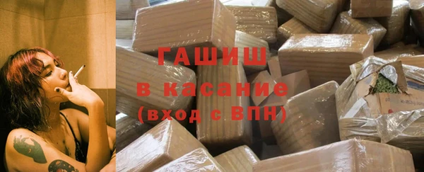тгк Магадан