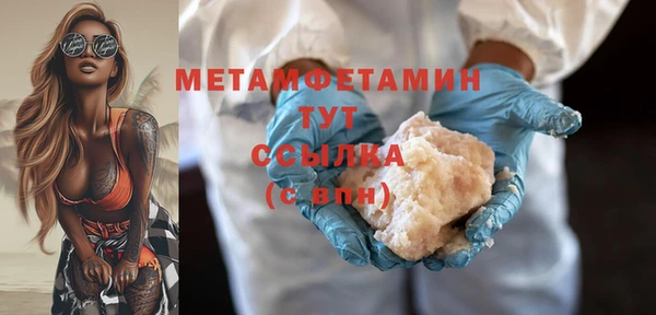 не бодяженный Покровск