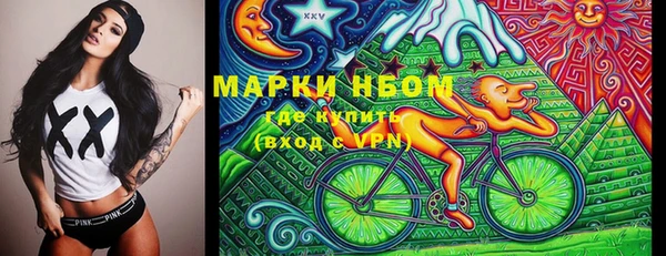 меф VHQ Магас
