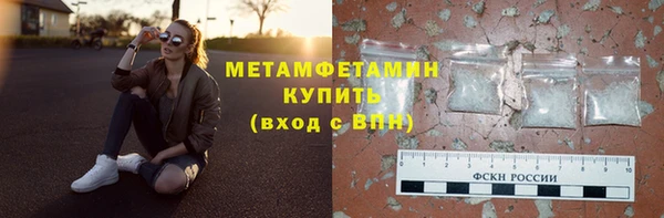 тгк Магадан