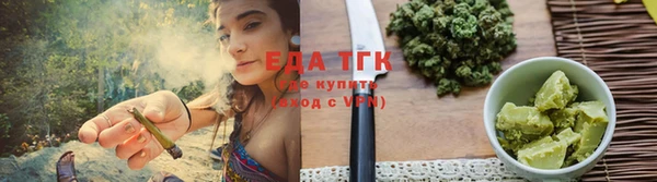 прущие грибы Майский