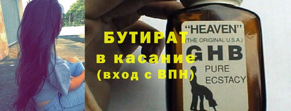 PSILOCYBIN Коряжма