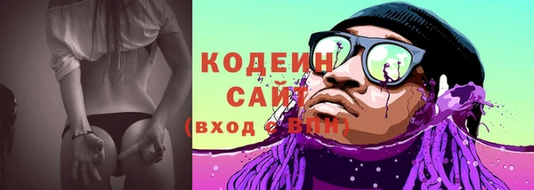 меф VHQ Магас