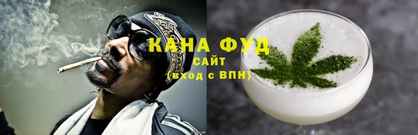 меф VHQ Магас
