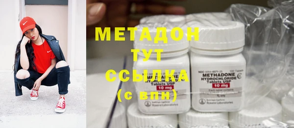 меф VHQ Магас