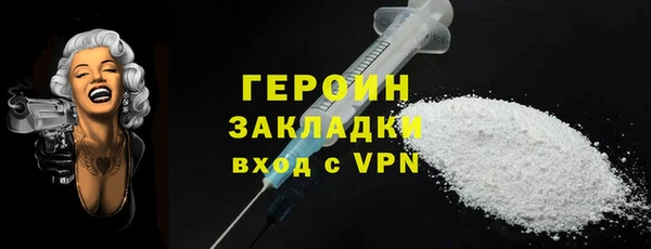 меф VHQ Магас