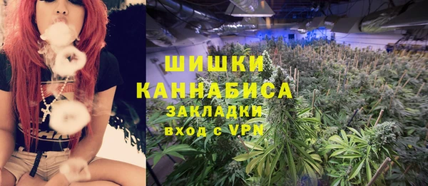 бутират Покачи