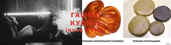 меф VHQ Магас