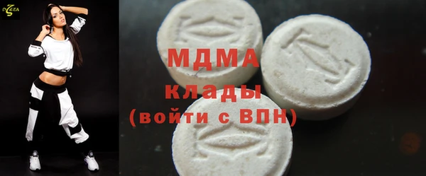 меф VHQ Магас