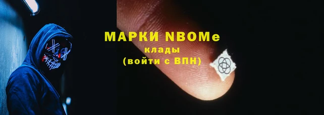 меф VHQ Магас