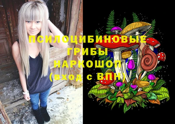 меф VHQ Магас