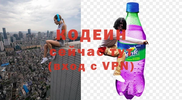 тгк Магадан