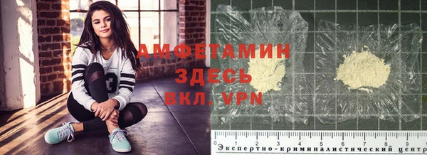 скорость Покров