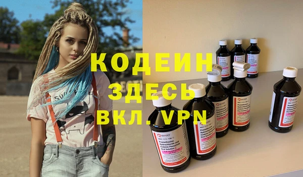 меф VHQ Магас