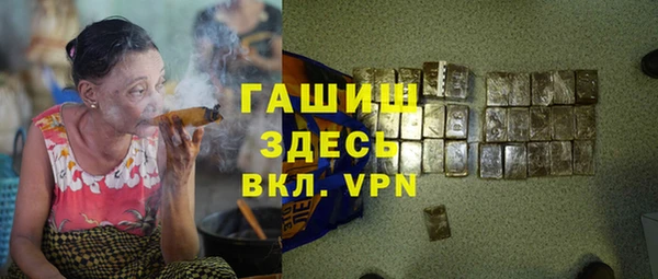 прущие грибы Майский