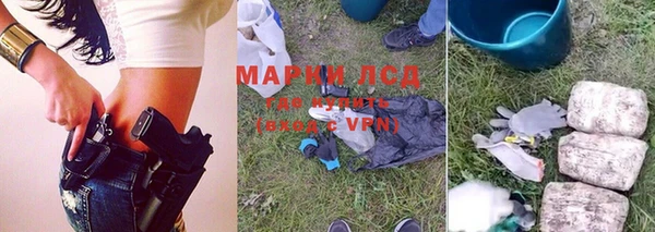 меф VHQ Магас