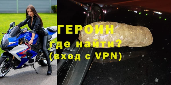прущие грибы Майский