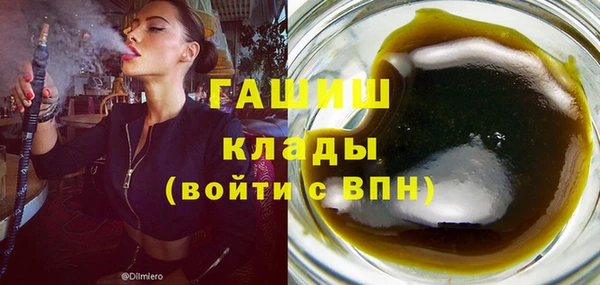 меф VHQ Магас