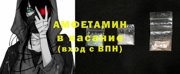 тгк Магадан