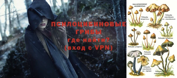 меф VHQ Магас
