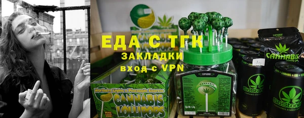 меф VHQ Магас