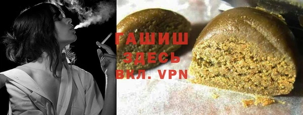 мдма Корсаков