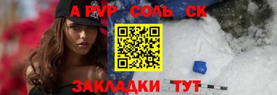 героин Апрелевка