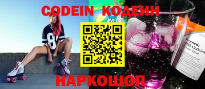 героин Апрелевка