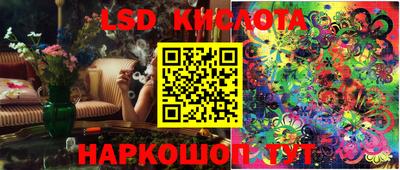 героин Апрелевка