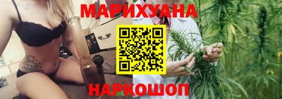 мефедрон VHQ Рузаевка