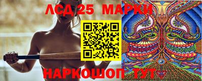 метадон Рыбинск