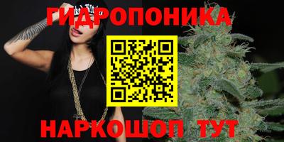 мефедрон мука Апшеронск