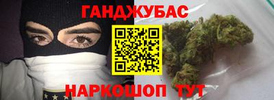 героин Апрелевка