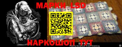 метадон Рыбинск