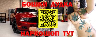 героин Апрелевка