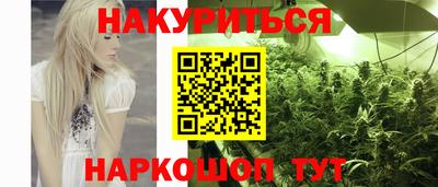 метадон Рыбинск