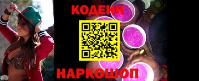 бутик Рязань