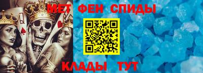 бутик Рязань