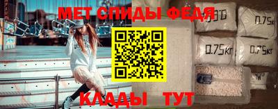 бутик Рязань