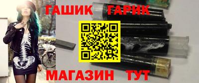 метадон Рыбинск