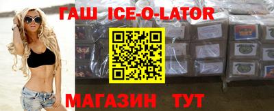 мефедрон мука Апшеронск