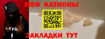 героин Апрелевка