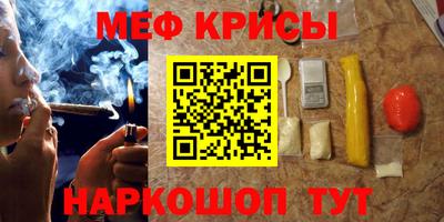 бутик Рязань