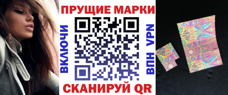 где купить наркотик  Шатура  сайты даркнета состав  Марки NBOMe 1,8мг 
